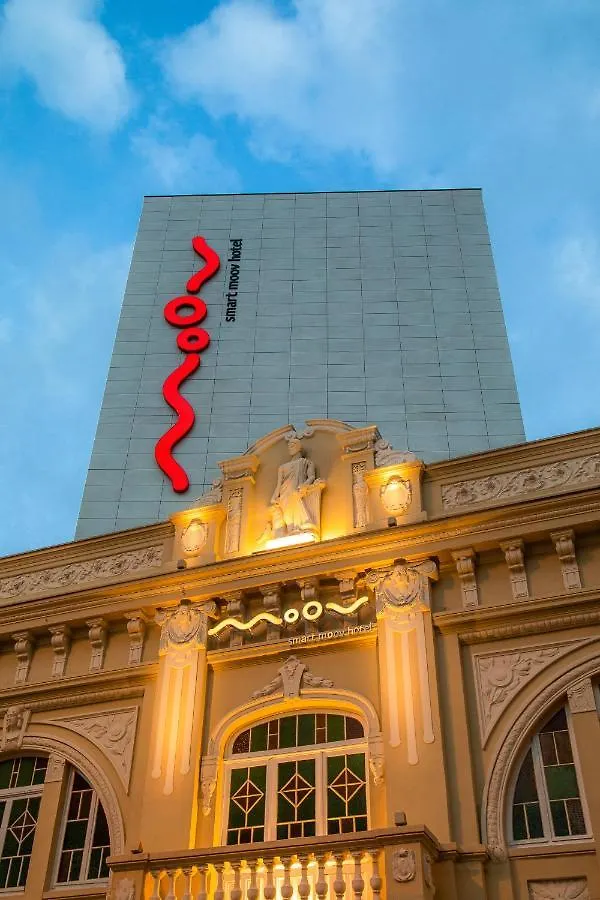Hotel Moov 포르투알레그리 브라질